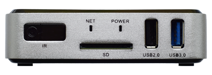 Front view of the Ad-Sign DS-1 Player